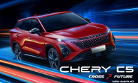 Chery C5 11
