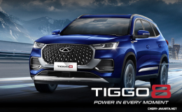 Tiggo 8 1