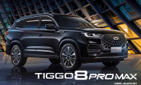 Tiggo 8 Pro max 1