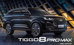 Tiggo 8 Pro max 1