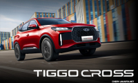 Tiggo Cross 11