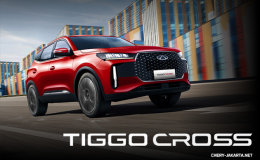 Tiggo Cross 11