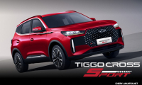 Tiggo Cross Sport 11